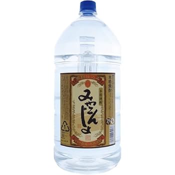 古酒　みやこんじょ　芋焼酎　透明瓶　レア　ビンテージ　乙類　未開栓　63.12 古酒 みやこんじょ 芋焼酎 透明瓶 レア ビンテージ 乙類 未開栓